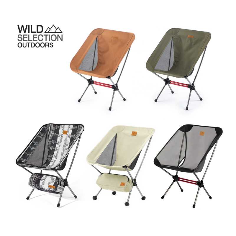 Naturehike YL08 Moon Chair Forest Green