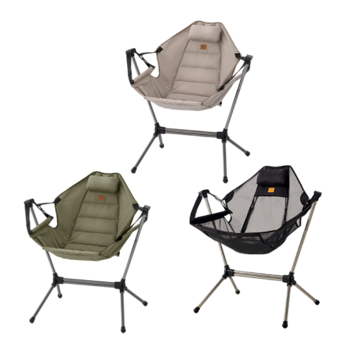 Naturehike YL11 Outdoor Folding Rocking Chair Sandstone