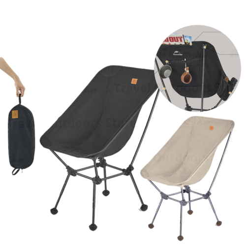 Naturehike YL15 Height Adjustable Moon Chair Khaki