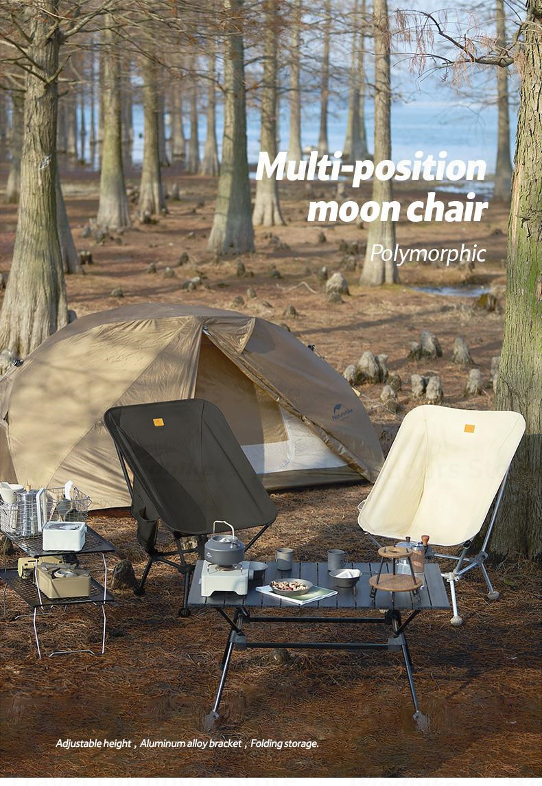 Naturehike YL15 Height Adjustable Moon Chair Khaki