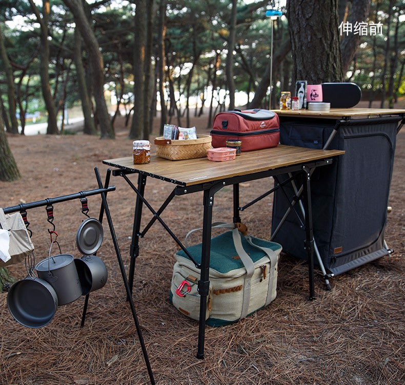 Naturehike MW03 Outdoor Telescopic Folding Table Wood Grain L