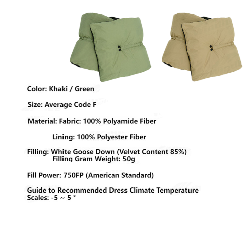 Naturehike Drawstring Down Scarf Khaki