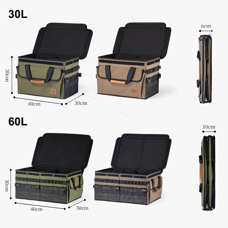 Naturehike Oxford Cloth Folding Storage Box Khaki 60L