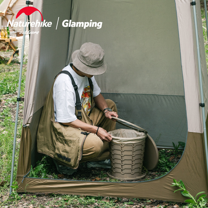 Naturehike Outdoor Folding Portable Toilet Khaki