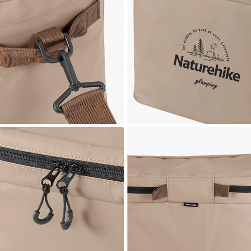 Naturehike Cooler Bag 20L Army Green