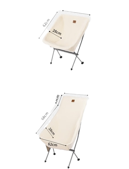 Naturehike Moon Chair Cover High