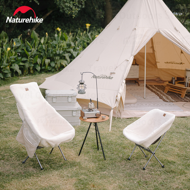 Naturehike Moon Chair Cover High