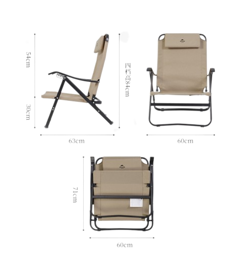 Naturehike TY05 Adjustable Folding Chair Khaki