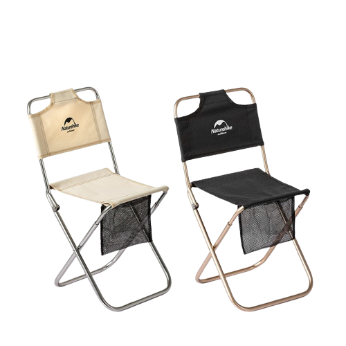 Naturehike MZ01 Foldable Stools With Back Khaki