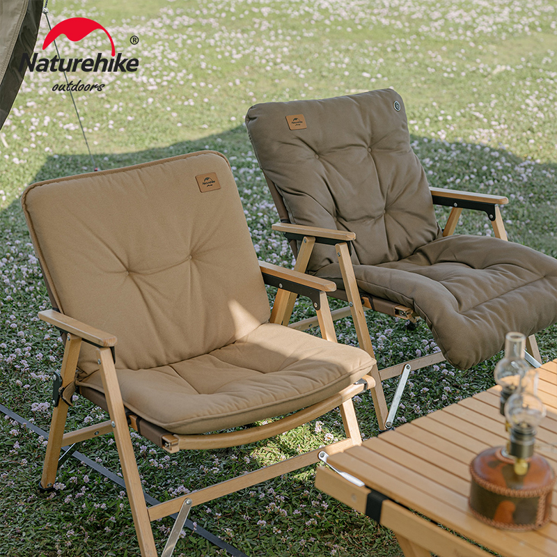 Naturehike Warm Seat Cover for MW02 Brown