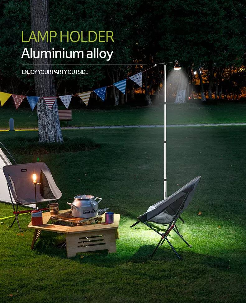 Naturehike DJ01 Retractable Lamp Holder Silver