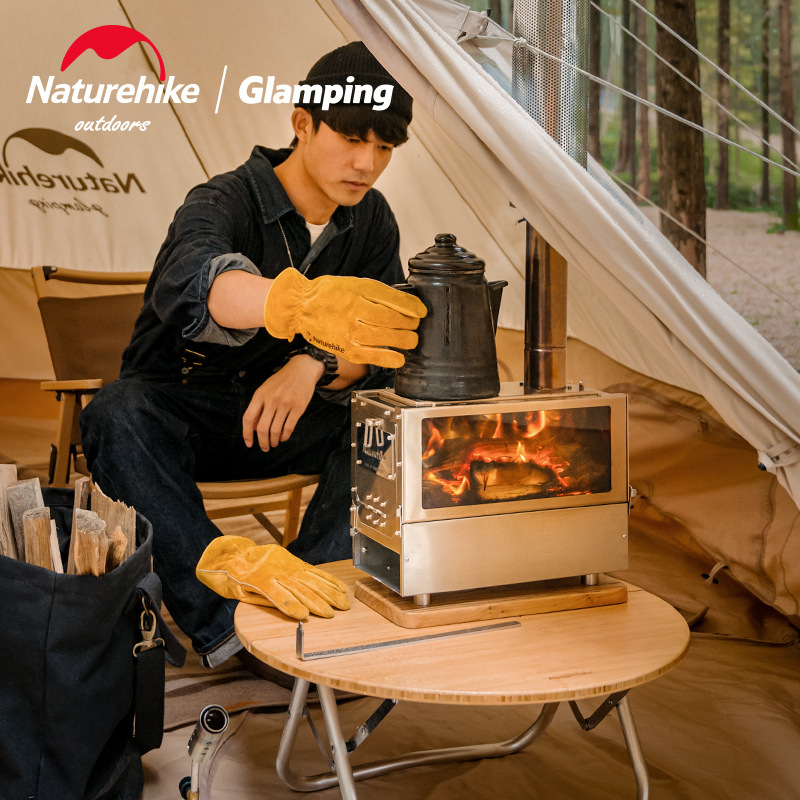 Naturehike Double Wing Fire Wood Stove Silver